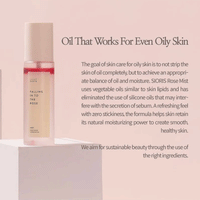(NEWA) Sioris Falling Into The Rose Mist 100ml - DODOSKIN