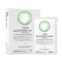 OOTD Cica Soothing Mask 25g *10ea - DODOSKIN
