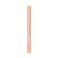 MIZON Vegan Eyeliner 0.5g - DODOSKIN