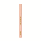MIZON Vegan Eyeliner 0.5g