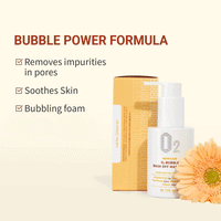 be the skin Heartleaf O2 Bubble Wash Off Maskpack 120g - DODOSKIN
