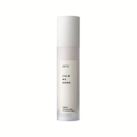 (NEWA) Sioris Calm Me Down Cream 50ml - DODOSKIN