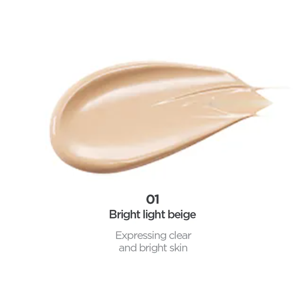 KLAVUU Blue Pearlsation High Coverage Marine Collagen Aqua Cushion SPF50+ PA+++ 12g
