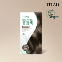TITAD Brewer's Yeast Coloring Powder 30g(10g*3ea) 2 color