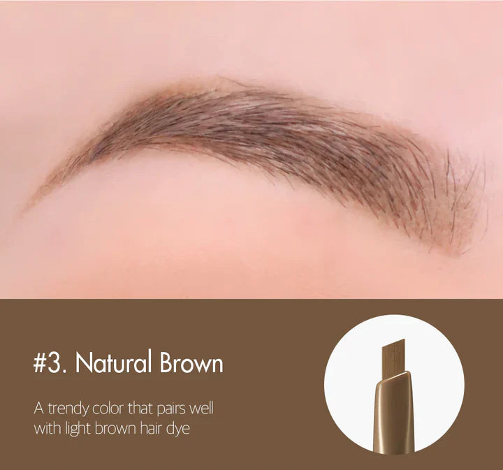 #3 Natural Brown