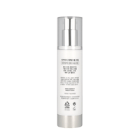 CICALINIC PSL Cream 50ml - Dodoskin