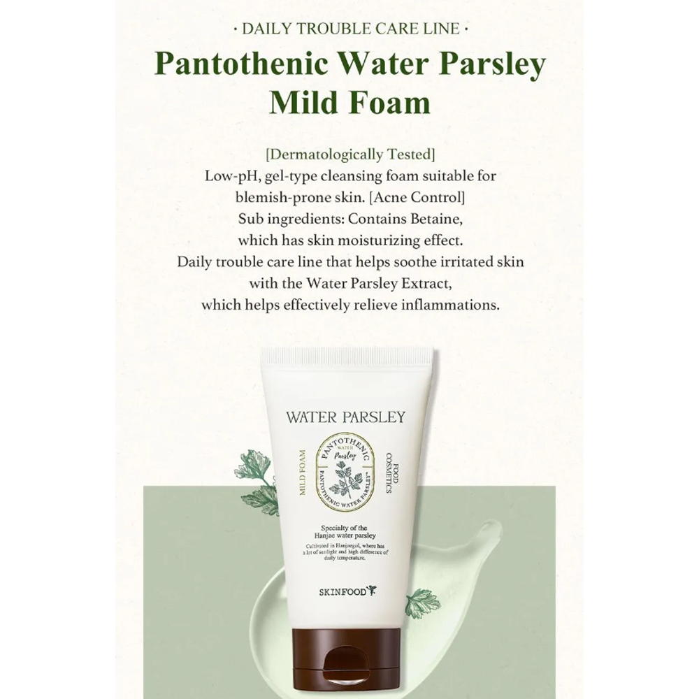 SKINFOOD Pantothenic Water Parsley Mild Foam 150ml