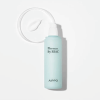 AIPPO Daily Skindeep Emulsion by SSAC 130ml - DODOSKIN