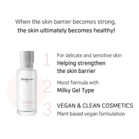 (NEWA) Muldream Vegan Green Mild Intense Serum Skin 110ml - DODOSKIN