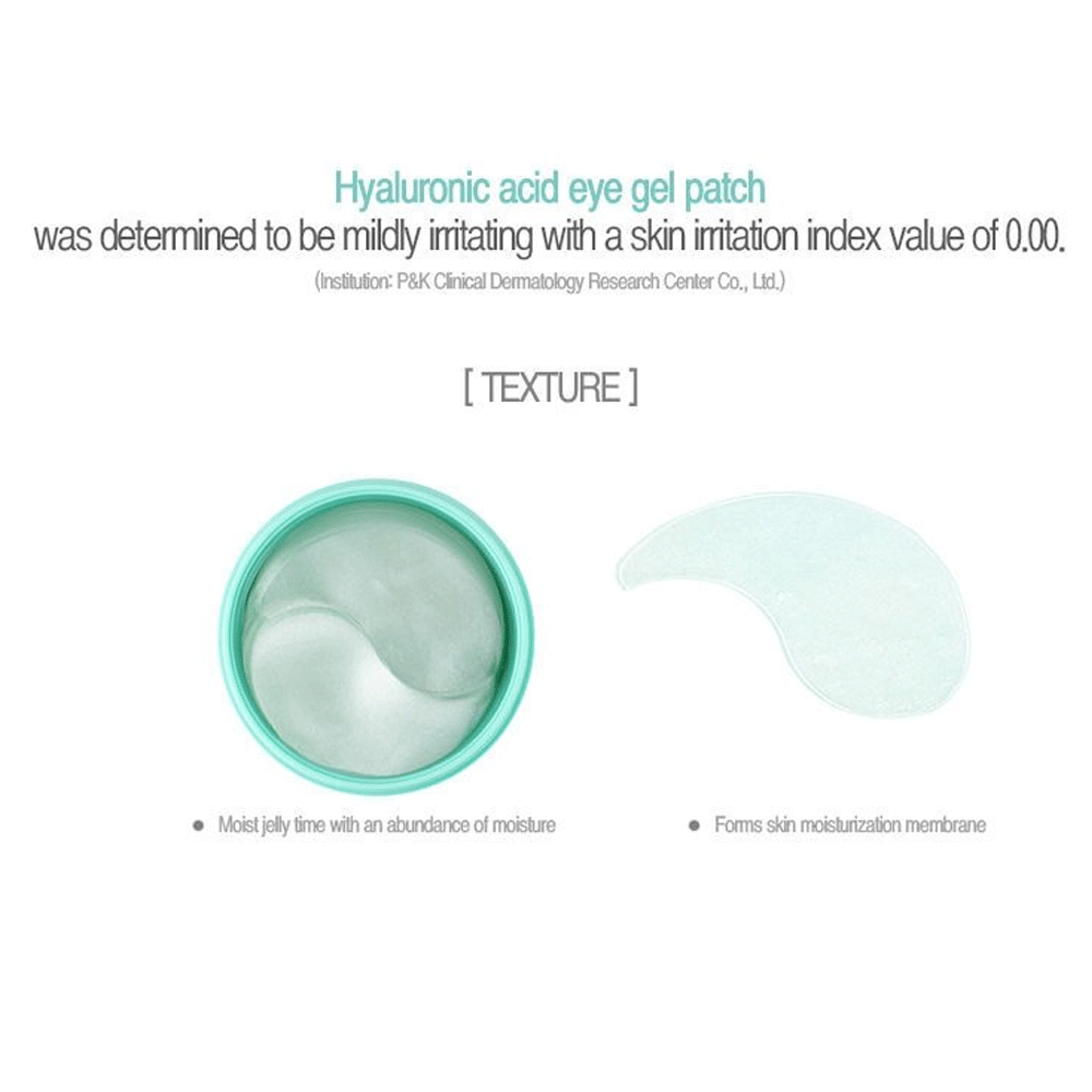 MIZON Eye Gel Patch 60 patches - 2 Types - DODOSKIN