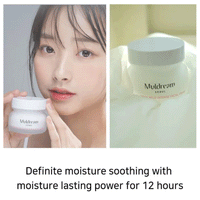 Muldream Vegan Green Mild Intense Facial Cream 60ml