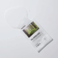 Daymellow Snow Mushroom Real Ampoule Mask 5ea - DODOSKIN