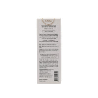 d'Alba White Truffle Intensive Volufiline Ampoule 30ml