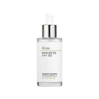 [ATO99] Sunhan Calming Cypress Ampoule 50ml - Dodoskin