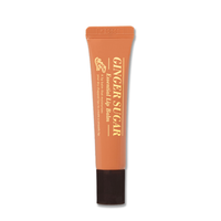 ETUDE HOUSE Ginger Sugar Essential Lip Balm 15ml - Dodoskin
