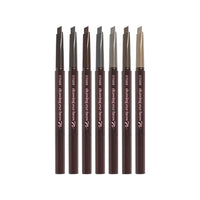 ETUDE Drawing Eyebrow NEW 0.25g