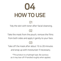 PETITFEE Black Pearl & Gold Hydrogel Mask Pack 5ea - DODOSKIN