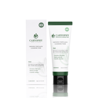 (Matthew검수) CARYOPHY Portulaca Cleansing Foam 150ml - DODOSKIN