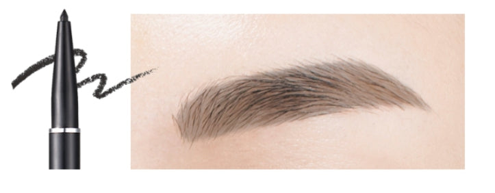 TONYMOLY Lovely Eyebrow Pencil (0.1g)