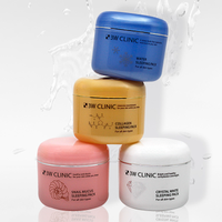 3W CLINIC Sleeping Pack 100ml
