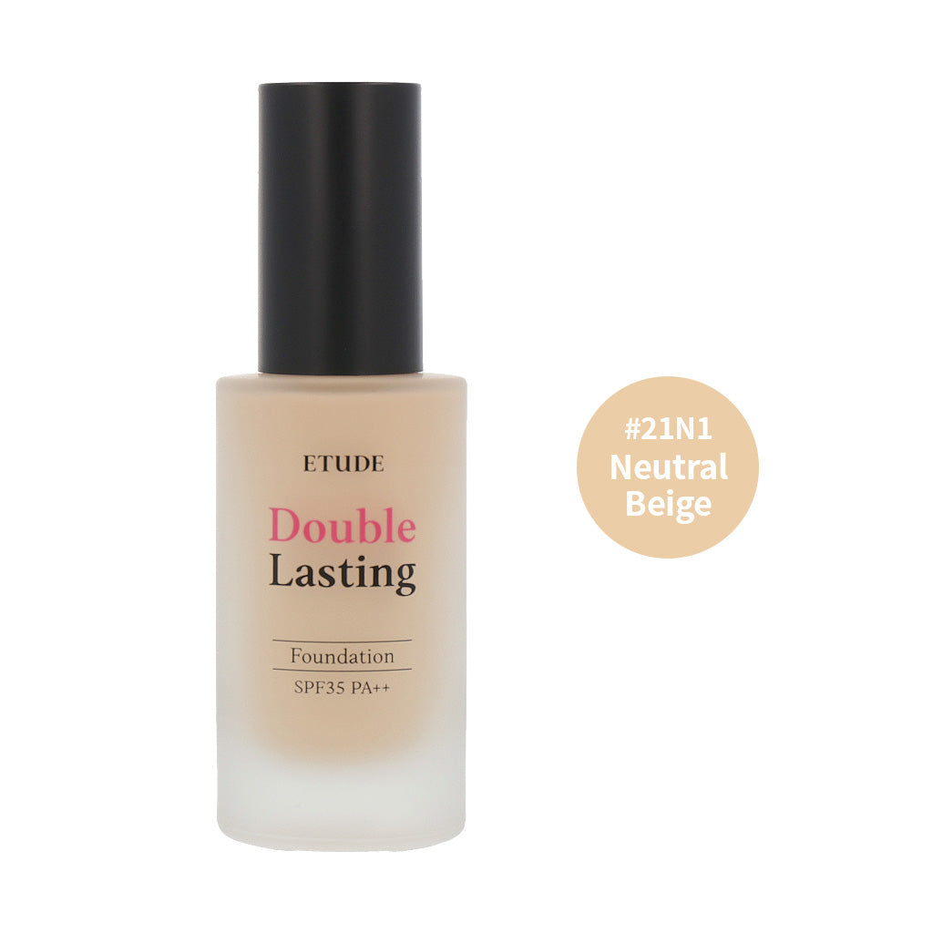 #21N1 Neutral Beige