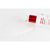 Dr.want Tone Up All In One 50ml - DODOSKIN