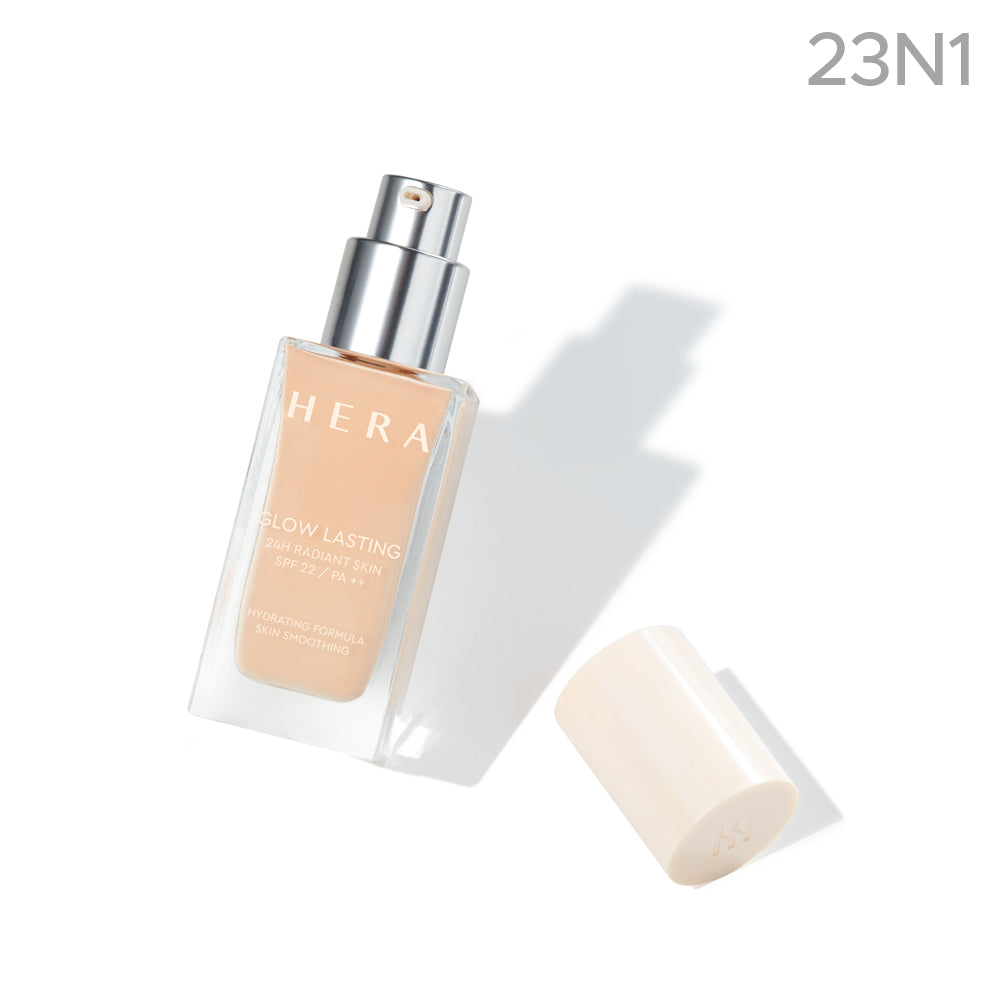 23N1 Beige