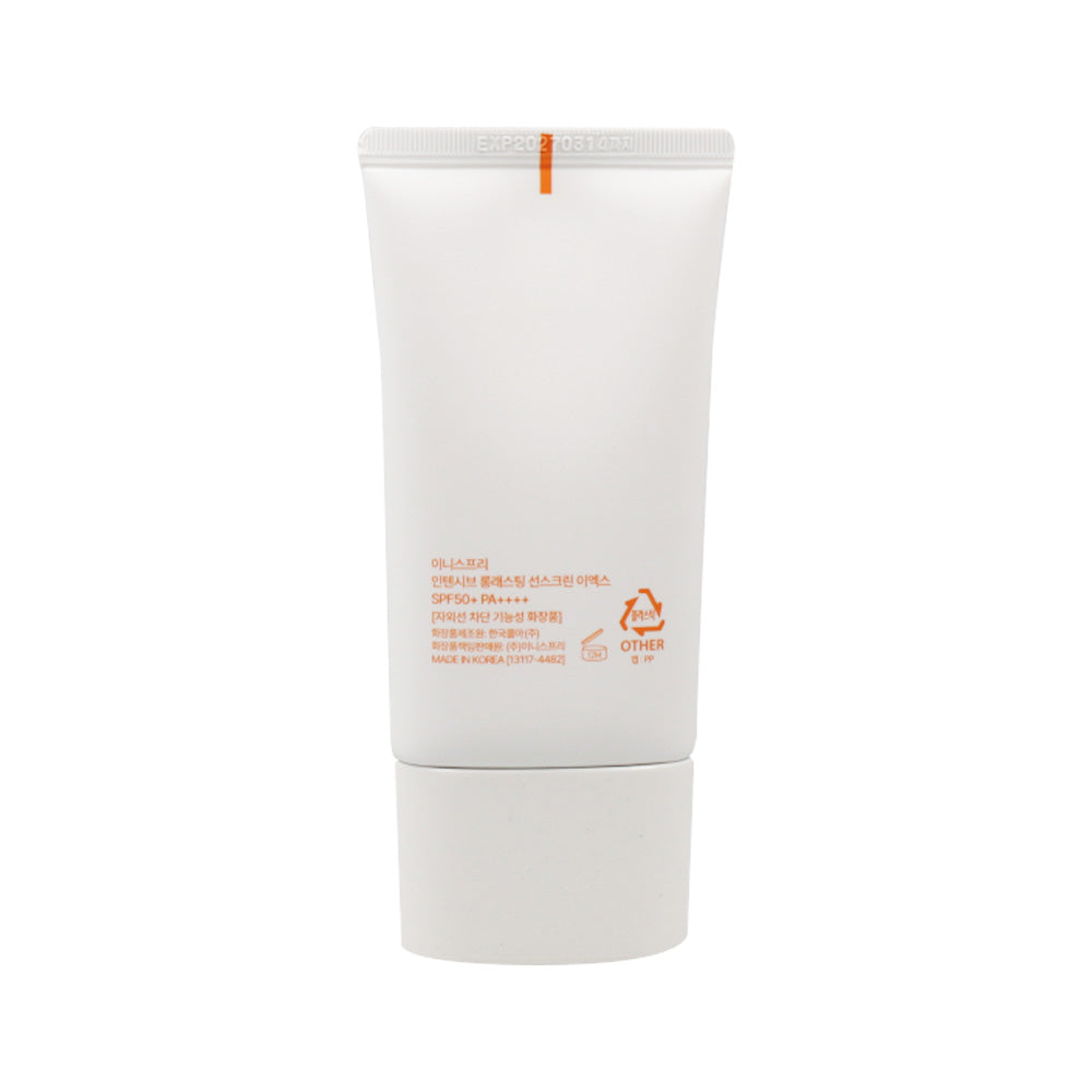 [Expiration imminen] Innisfree Intensive Long-lasting Sunscreen EX SPF50+ PA++++ 60ml