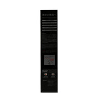 [Open Box] FEEL Nap Brush #1