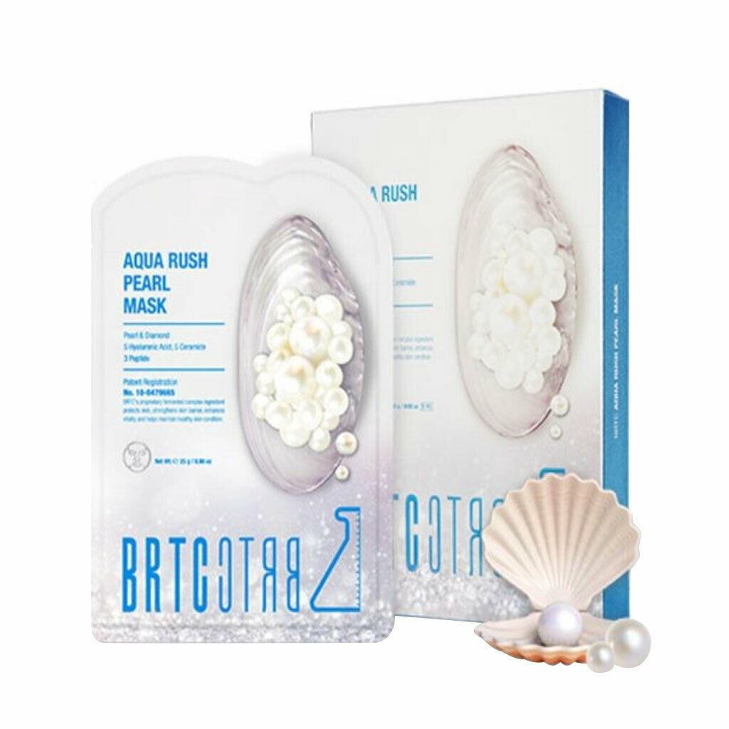 Aqua Rush Pearl Mask 5ea