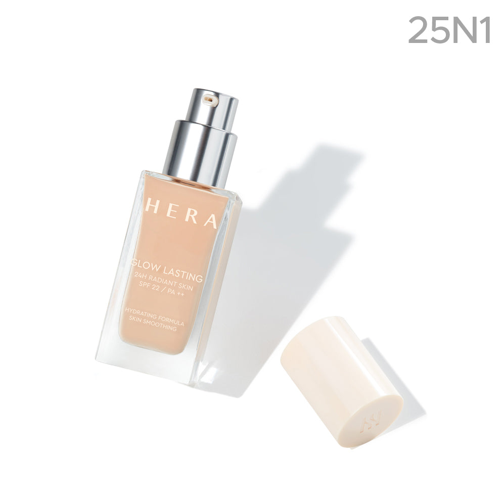 25N1 Amber