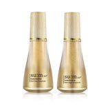 su:m37 LosecSumma Elixir Ampoule Duo 20ml+20ml