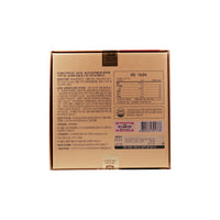Jung Kwan Jang Everytime 3g Extract Stick Korean Red Ginseng (10ml x 30 stick pouches)
