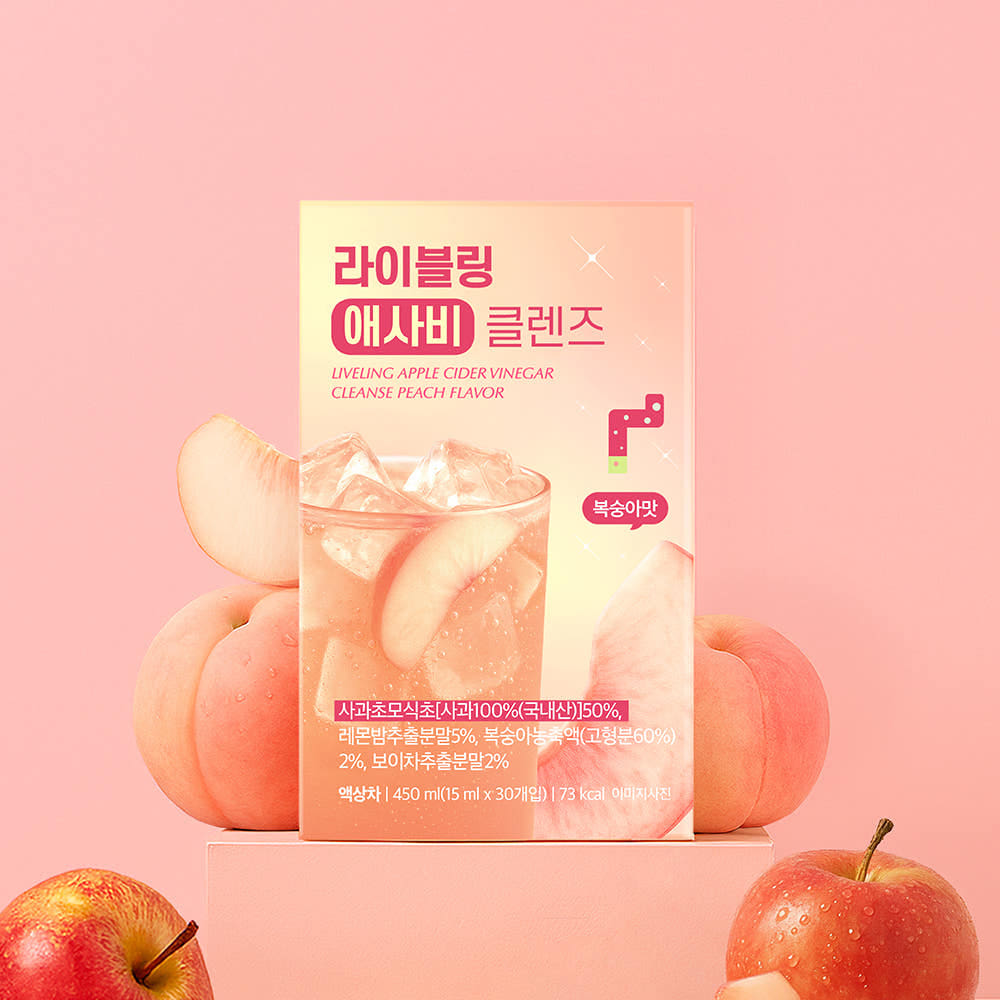 #Apple Ssok Cleanse - Peach flavor
