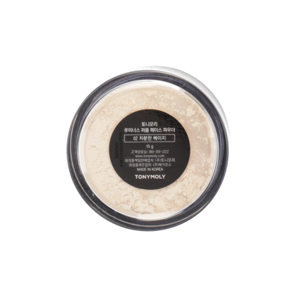 #2 Natural Beige