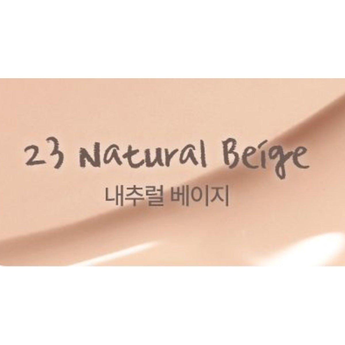 2aN Long Wearing Foundation Mini 3 Colors