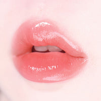 Dinto Bronte Melting Glow Lip Balm 1.7g (10 colors) - DODOSKIN