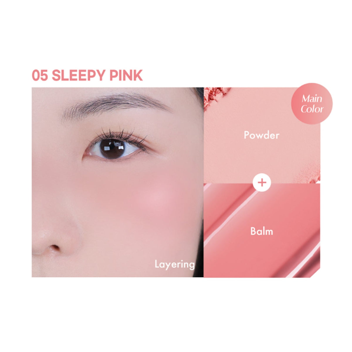 Luna Glow Layer Blur Cheek 8.5g 14 Colors