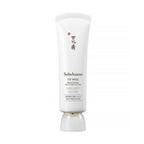 [Expiration imminen] Sulwhasoo UV Wise Brightening Multi Protector 50ml #01 Creamy Glow