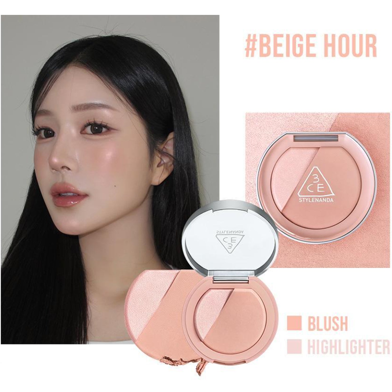 Beige Hour