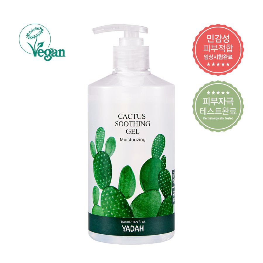 500ml