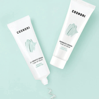 COSNORI Dermatic Green Tone Up Cream 50ml - DODOSKIN