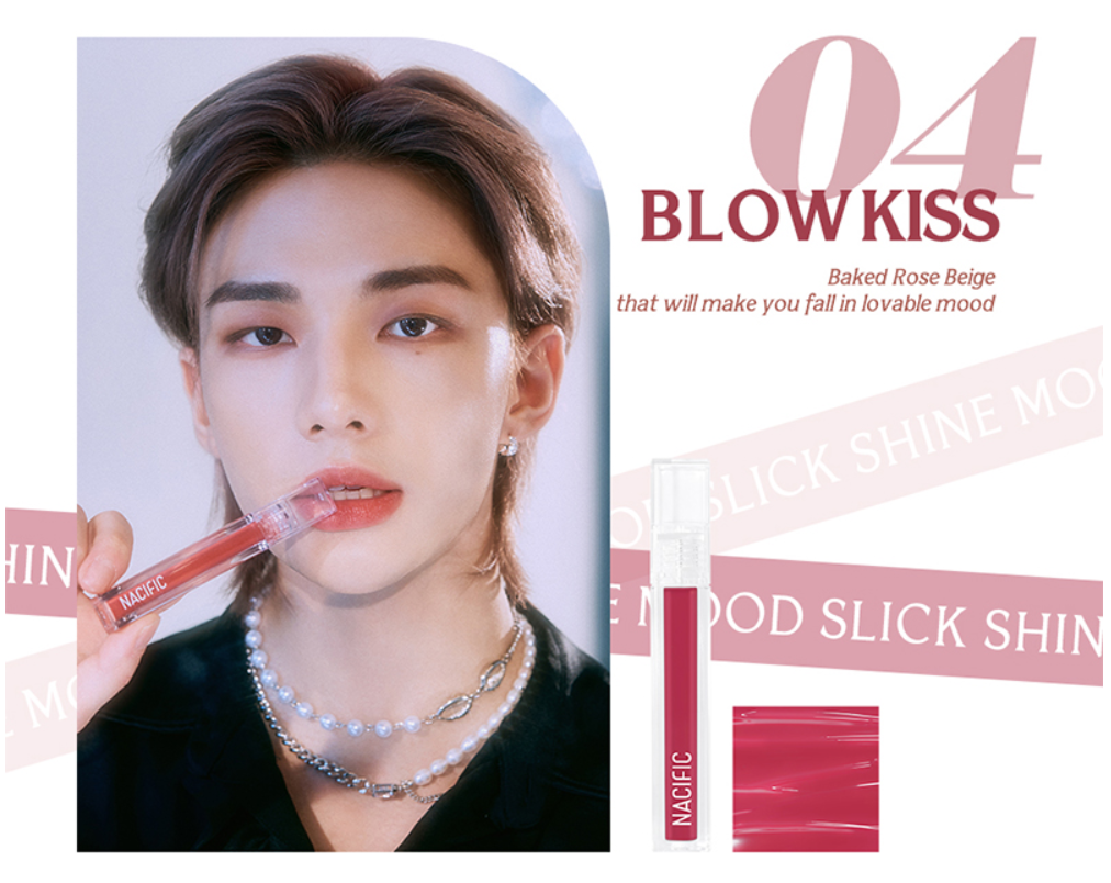#Blow Kiss
