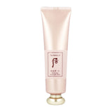 [Expiration imminen] THE WHOO Gongjinhyang Soo Sooyeon Hydrating Overnight Mask 100ml