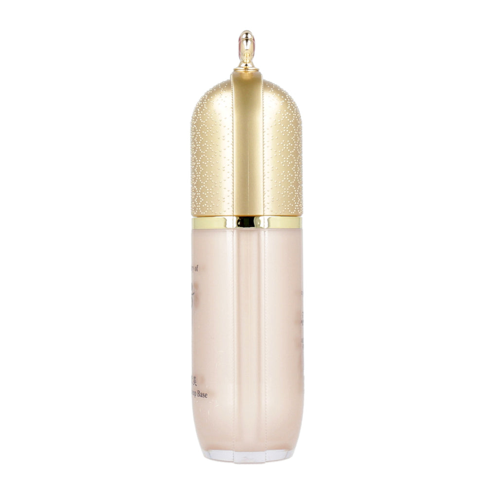 The history of whoo Gongjinhyang Mi Essential Makeup Base 40ml - Dodoskin