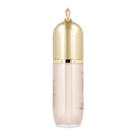 The history of whoo Gongjinhyang Mi Essential Makeup Base 40ml - Dodoskin
