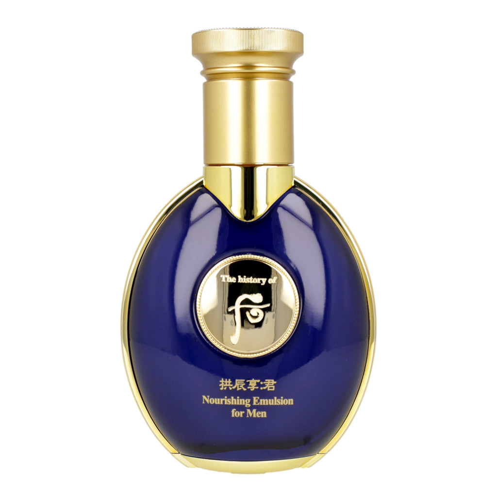 THE WHOO  Gongjinhyang Gun Nourishing Emulsion for Men 100ml