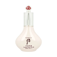 The history of whoo Gongjinhyang Seol Radiant White BB Sun SPF45 PA+++ 40ml - Dodoskin