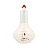 THE WHOO Gongjinhyang Seol Radiant White BB Sun SPF45 PA+++ 40ml