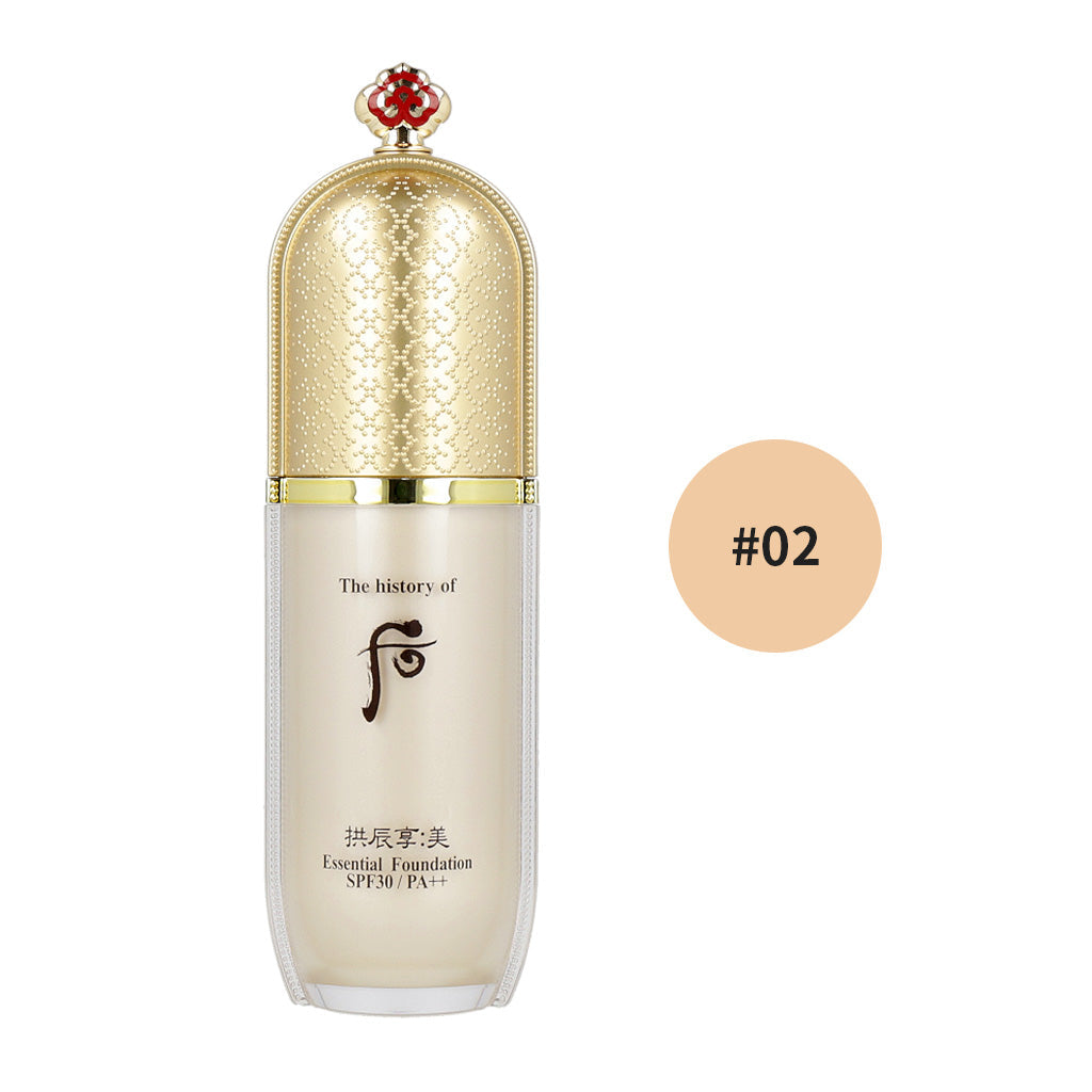 #02 Natural Beige